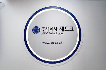제트코 사인 월