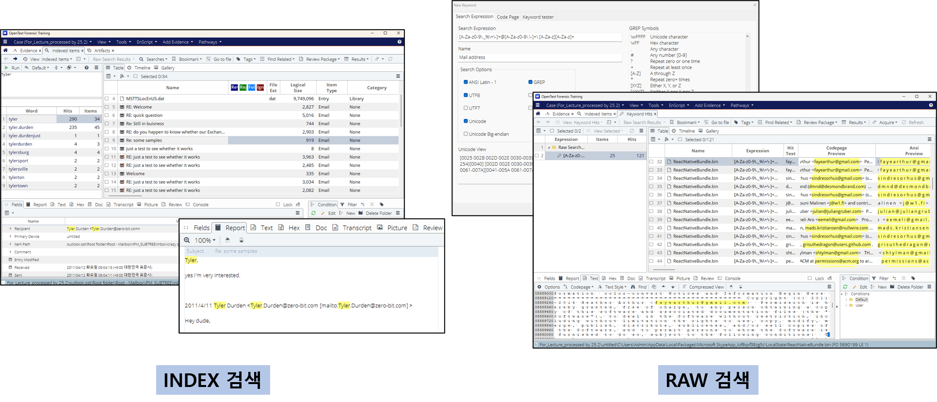 1788760557518 104