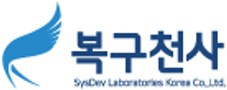 복구천사