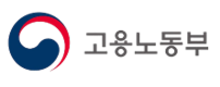 고용노동부