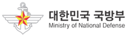 대한민국 국방부