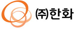 (주)한화